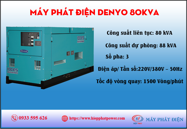 Máy phát điện Denyo 80kva